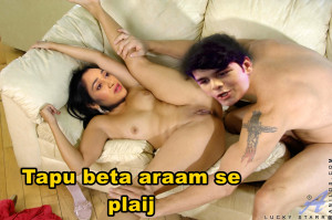 TaarakMehtaDaya.jpg