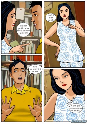velamma7hindi11.jpg