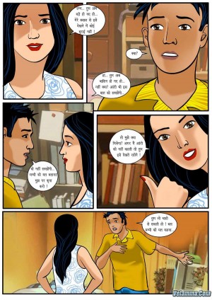 velamma7hindi12.jpg