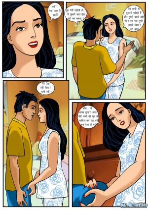 velamma7hindi14.jpg