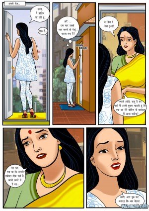velamma7hindi7.jpg