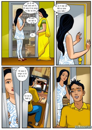 velamma7hindi8.jpg