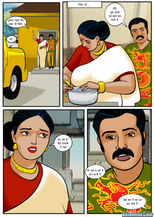 lc9_hin_004_joko.png