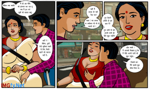 lc12_hin_011_p3ed.png