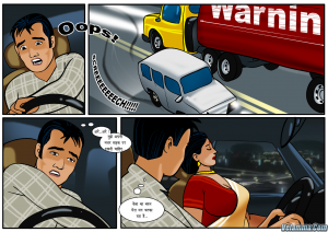 lc13_hin_005_5eed.png