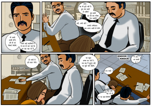 lc15_hin_002.png