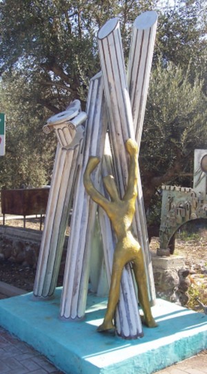SamsonbyShimonDrory.jpg