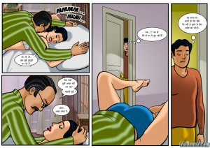 vel18_hin_008.png