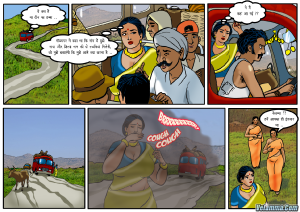 Vela60_Hindi004.png