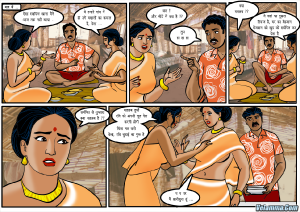 Vela60_Hindi017.png
