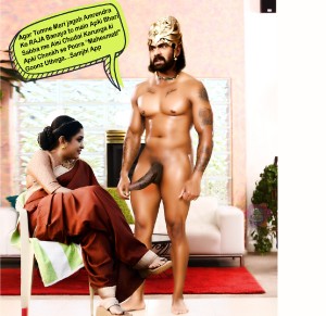 bahu.jpg