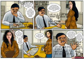veena-episode-1-3-YJT-l-1.jpg