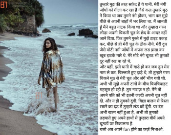 deepika-padukone__1037025_l.jpg