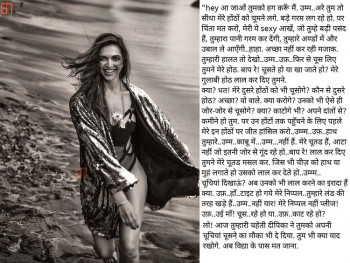 deepika-padukone__1037027_l.jpg