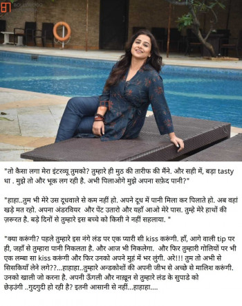 vidya-balan__1077097_l.jpg