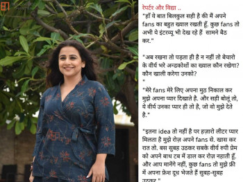 vidya-balan__1_l.jpg