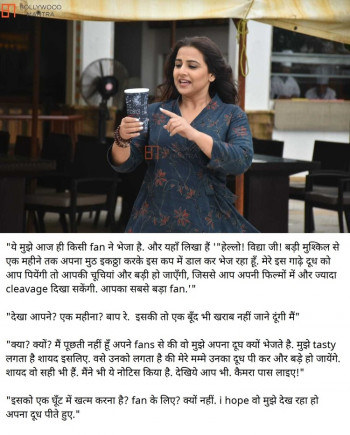 vidya-balan__2_l.jpg