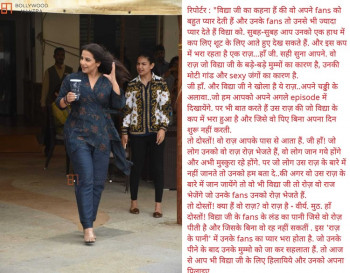 vidya-balan__4_l.jpg