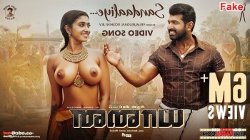Priya-Bhavani-Shankar-nude-xxx-2.jpg