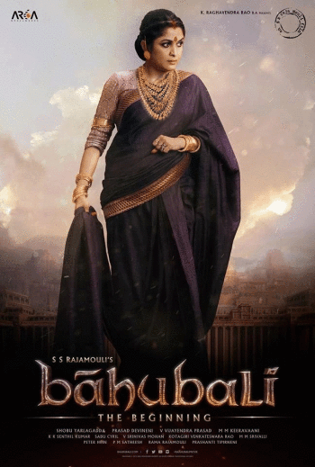 ramya-x.gif