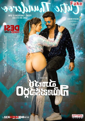 KRITHI SHETTY ASS💦 2 x